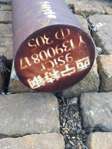 新宁9CrSi工具钢