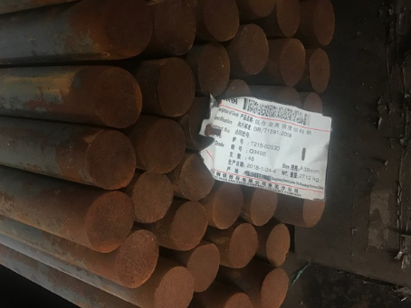 新宁18Cr2Ni4WA合金结构钢